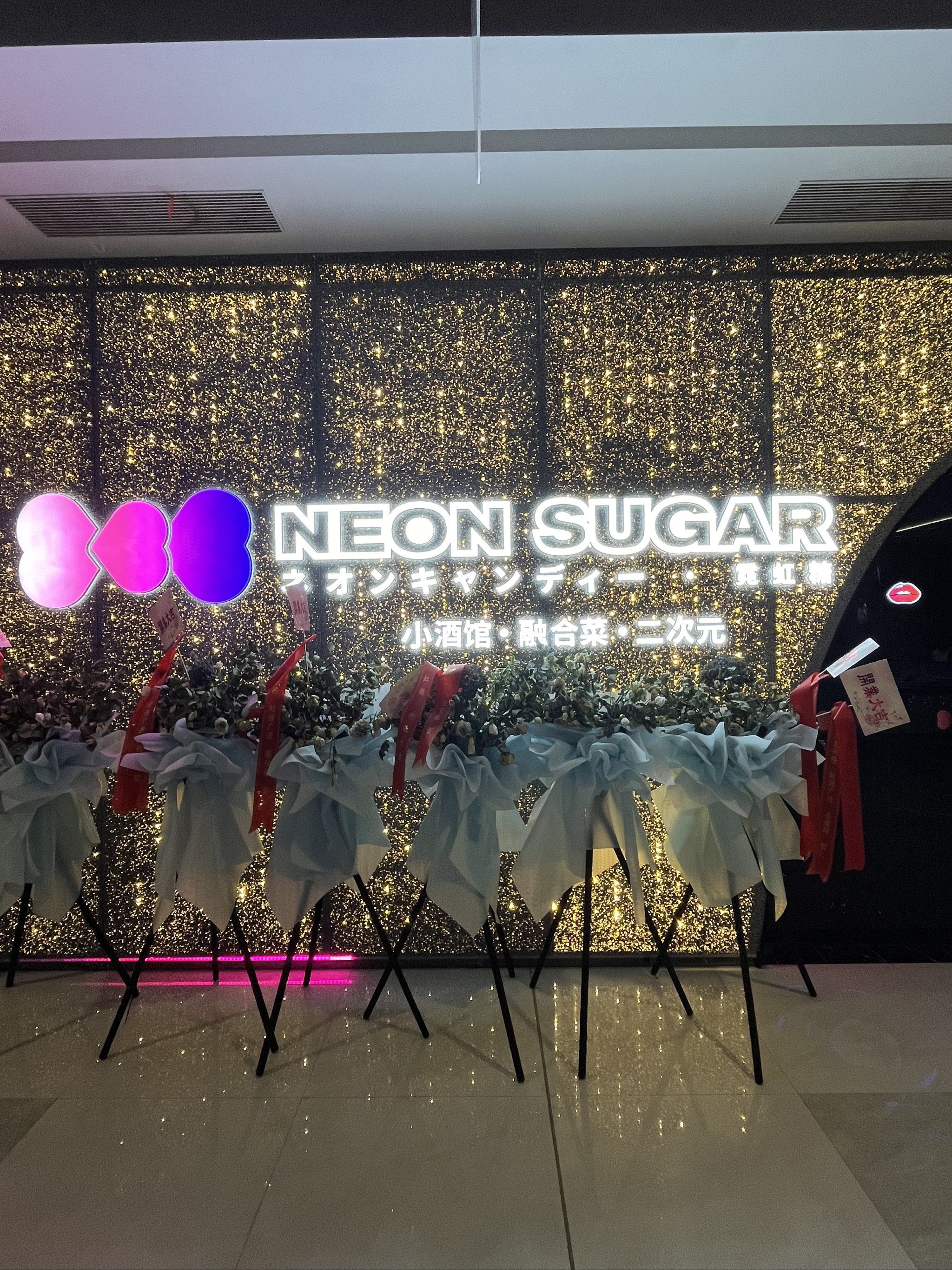 吕梁商务ktv专业服务-交城县ktv预订